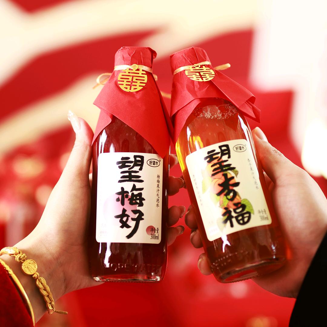 东北生活全国招商