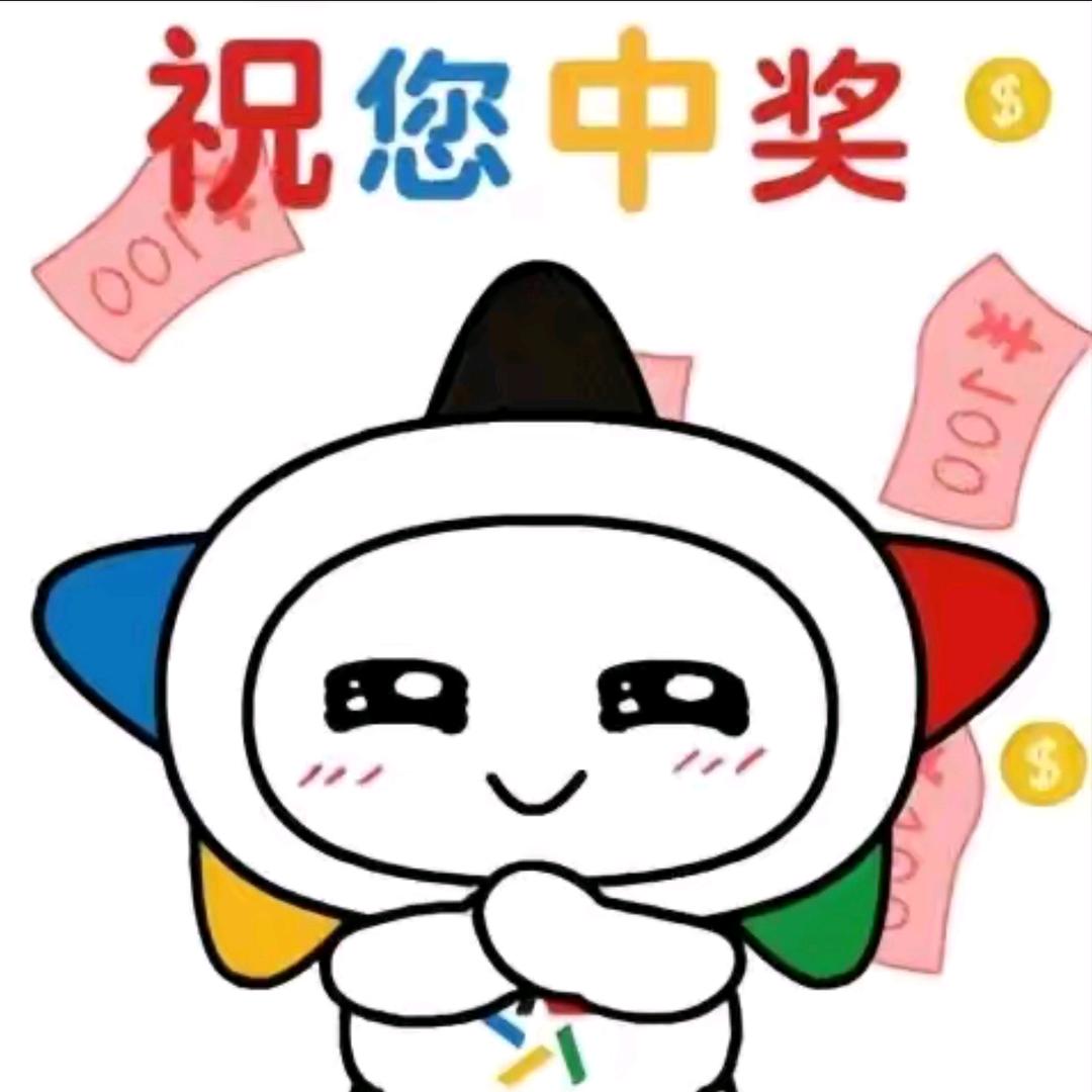 牛哥爆爆爆