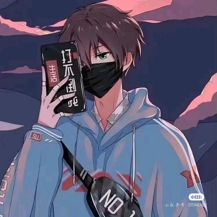 酒染