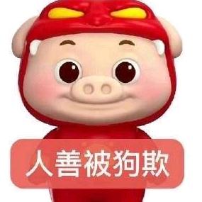 糖糖头像