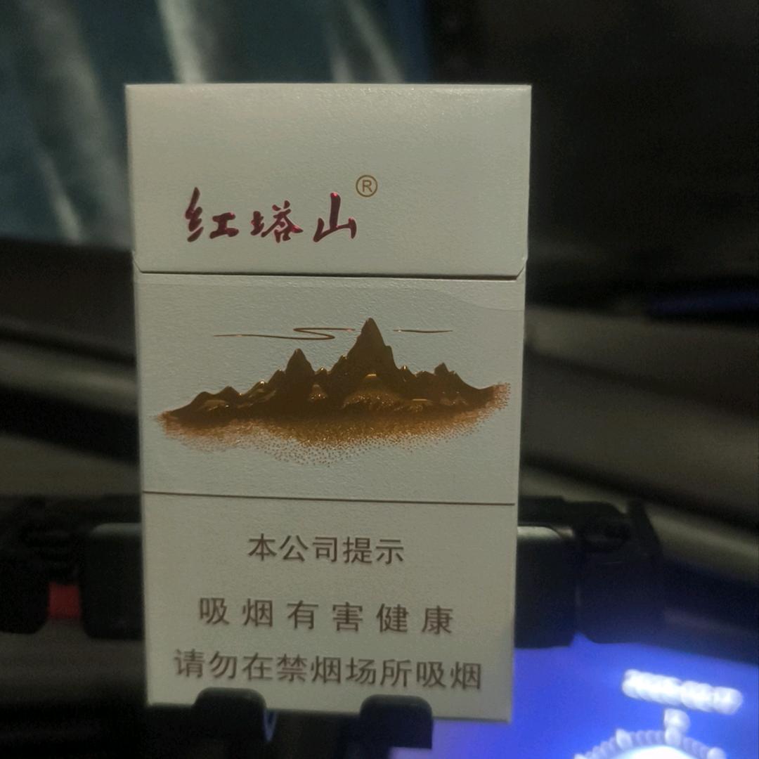 18℃的太阳