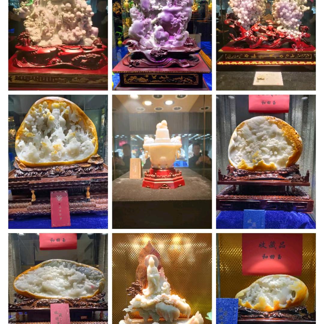 木子三水共木木