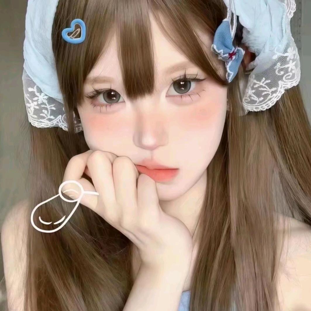 离谱