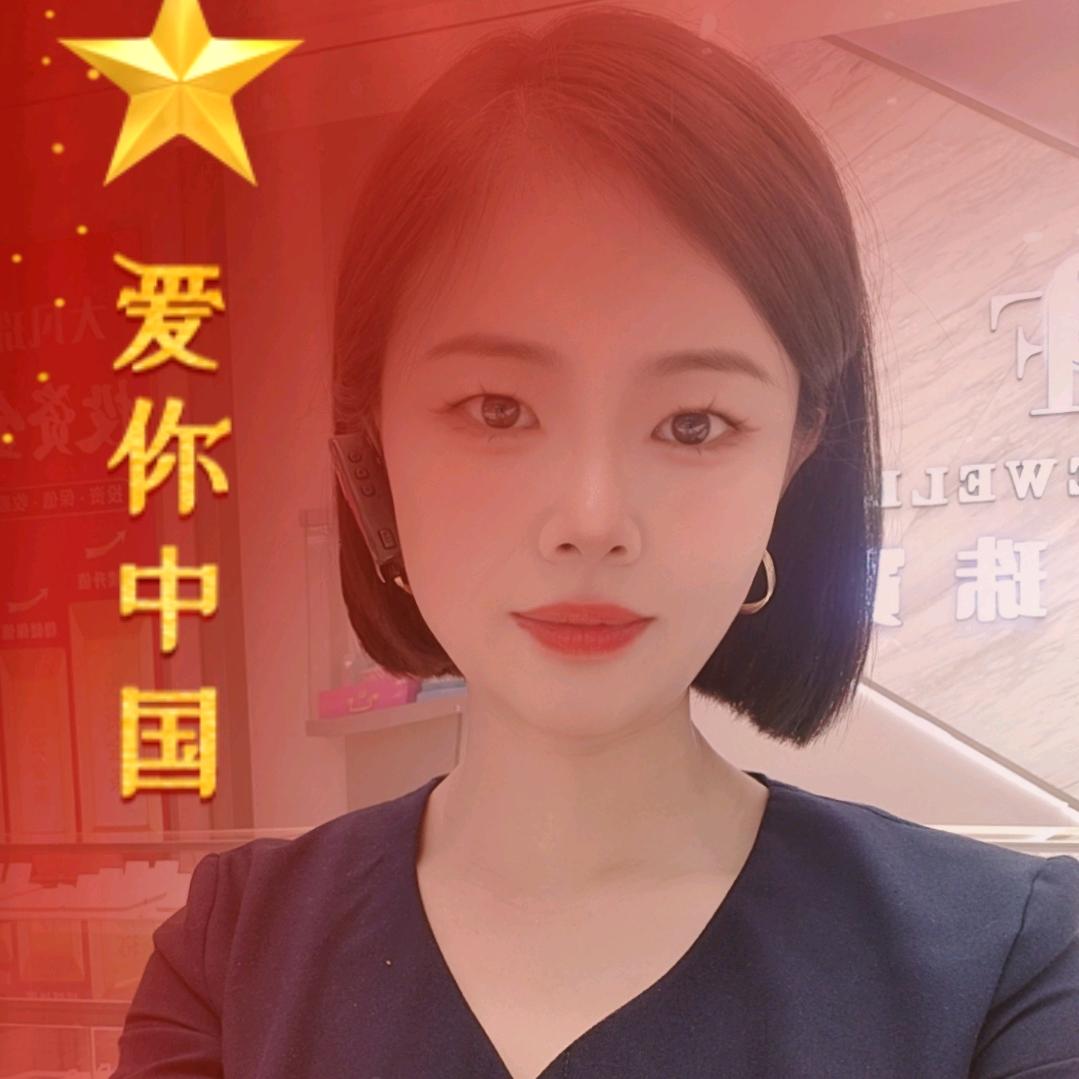 双姐