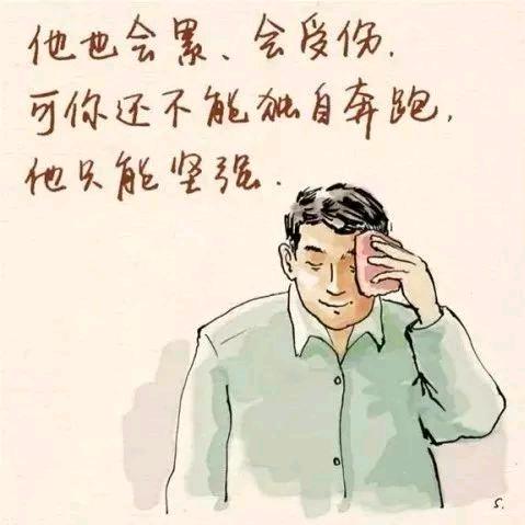 慢煮岁月≤