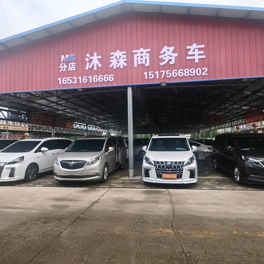 廊坊 沐森二手车〖磊哥说车〗