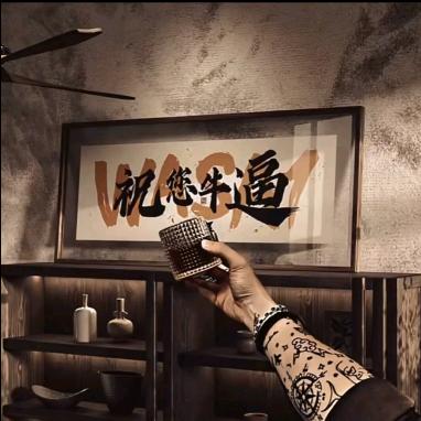 @卖奶盖的小浣熊