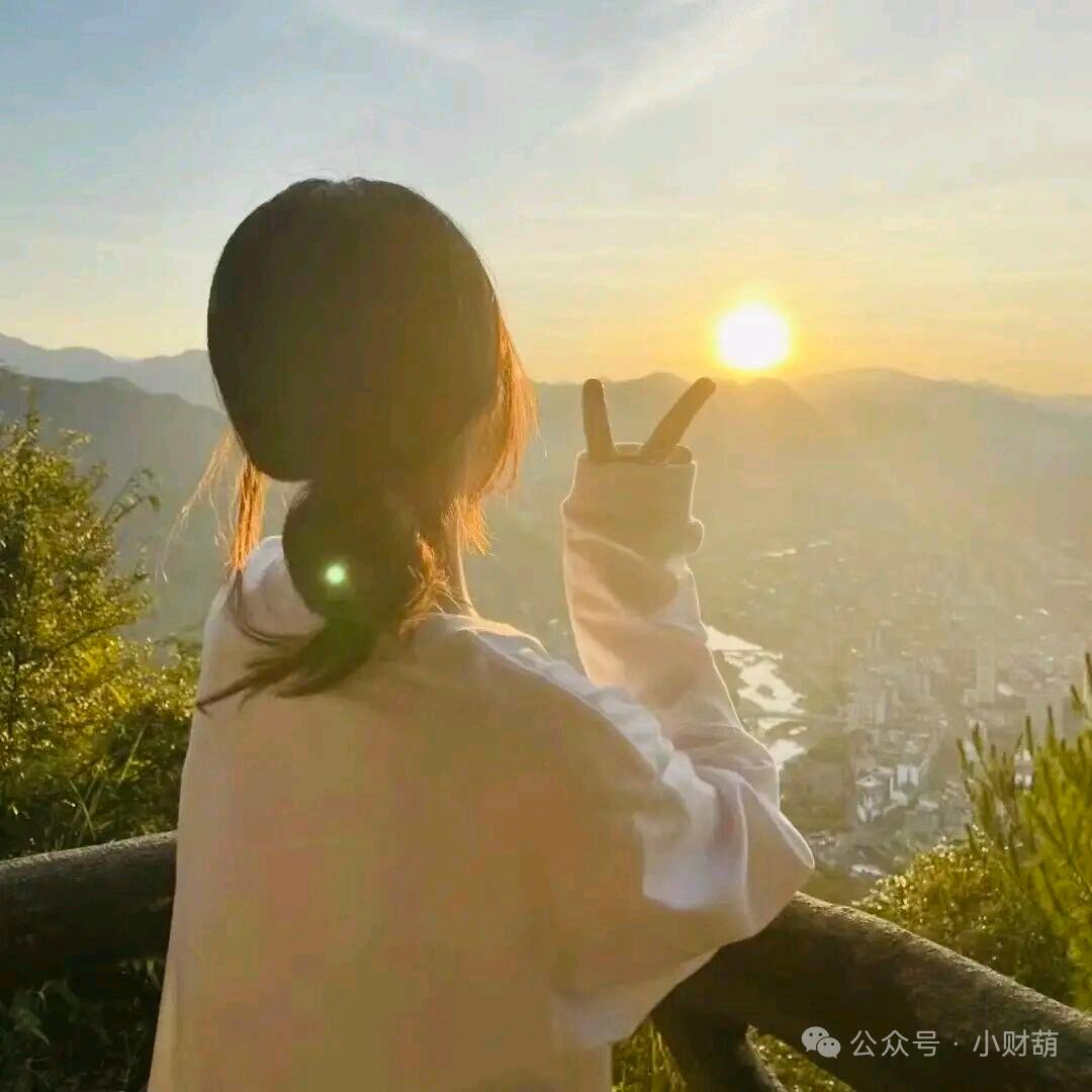 ꒰ঌ໒꒱达玲ing