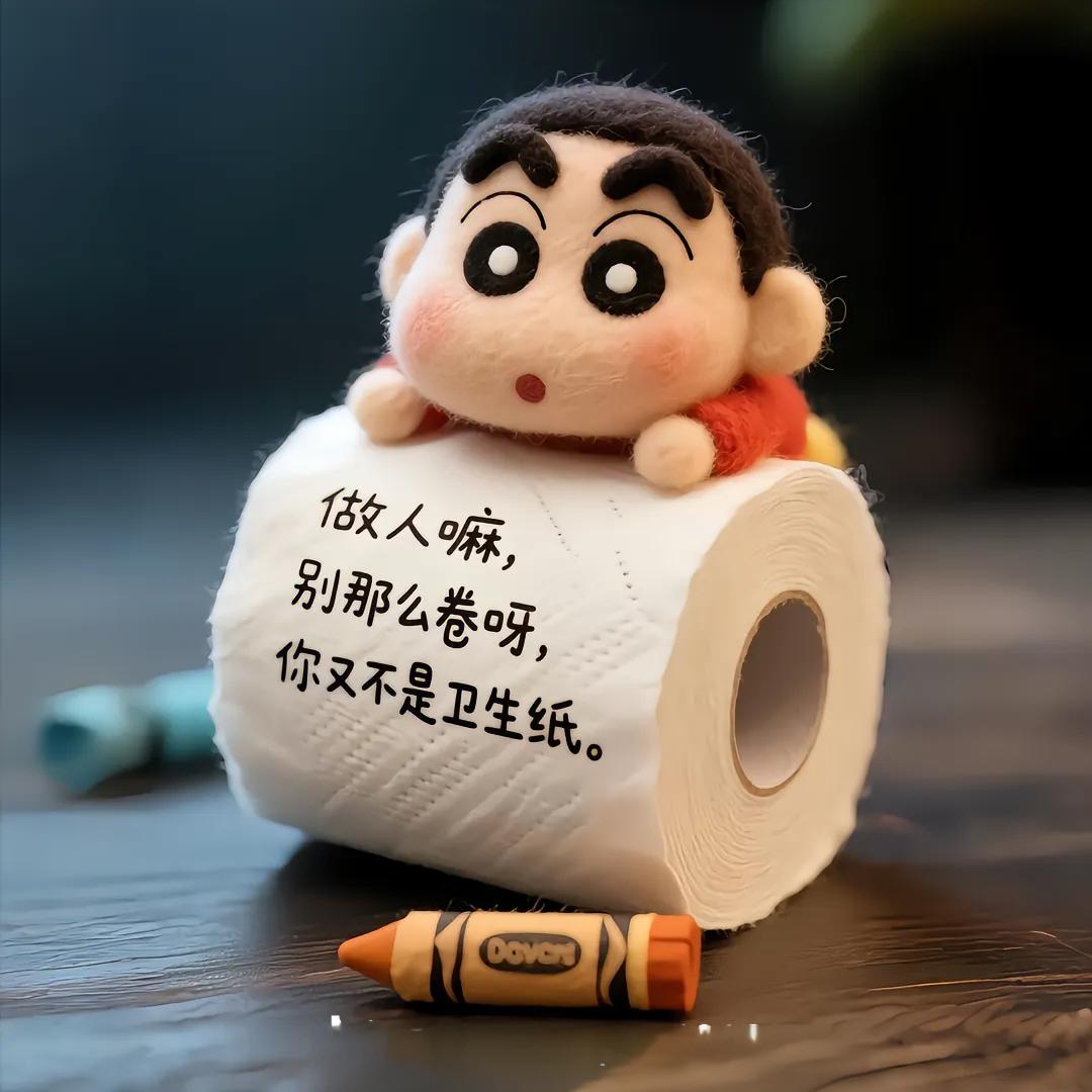 欢乐甄选
