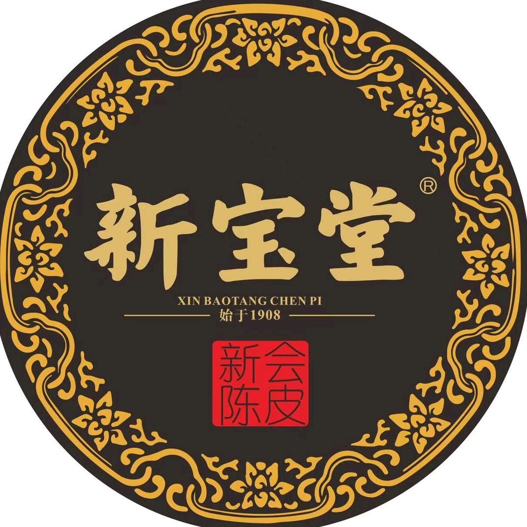 新宝堂陈皮(北京运营中心直营店)官方号