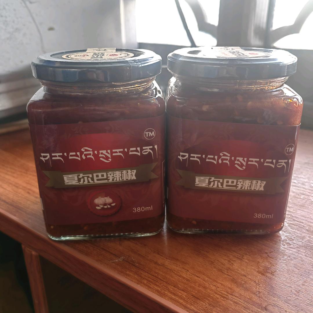 བོད་次仁扎西