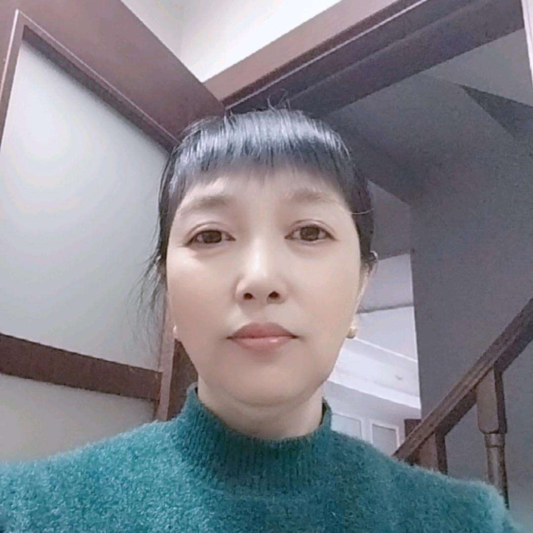 和和美美