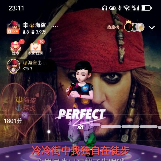 🔱海盗⚓探长☸️