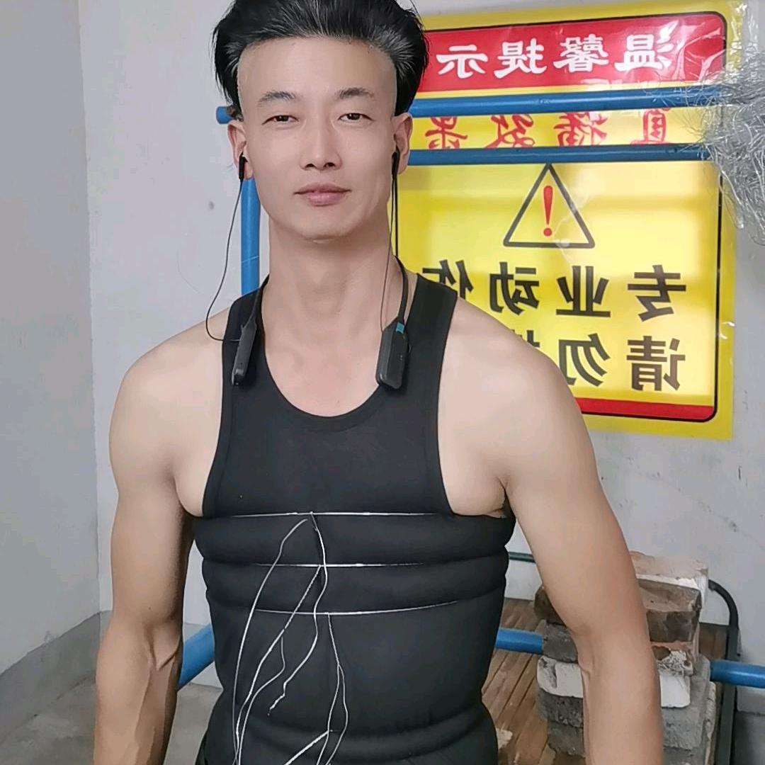 功夫大斌子