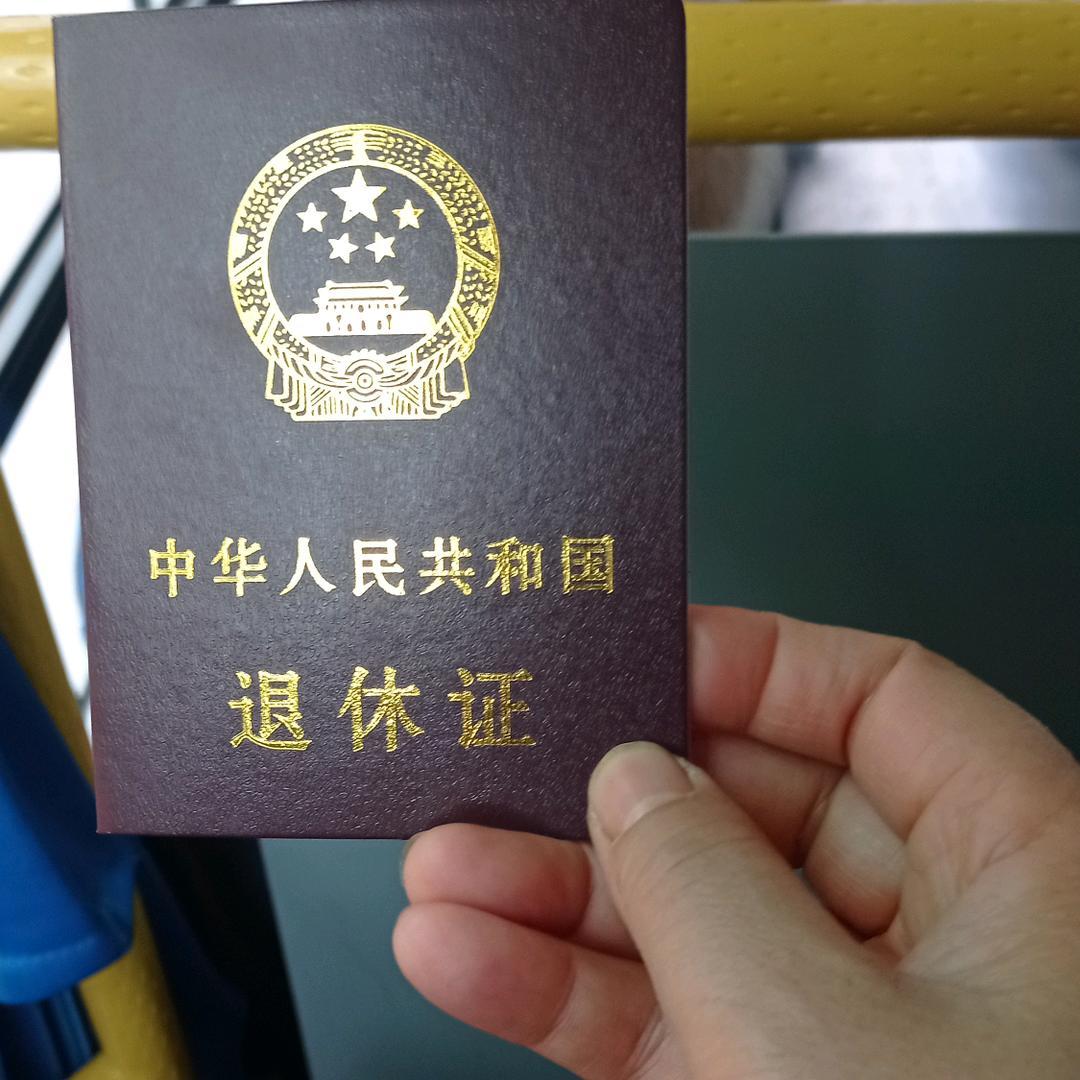 阿英竹笛