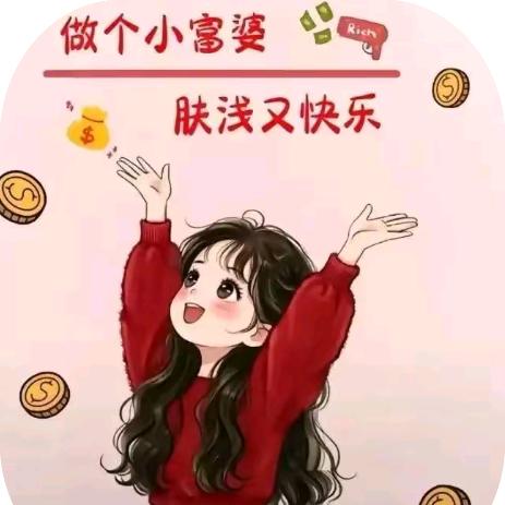 🍬兜兜有糖🍬