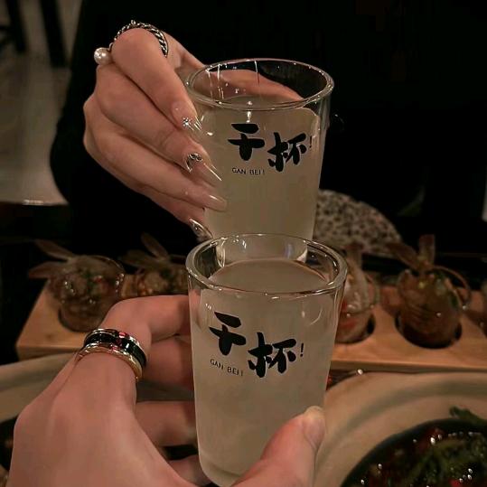 久点小酒馆