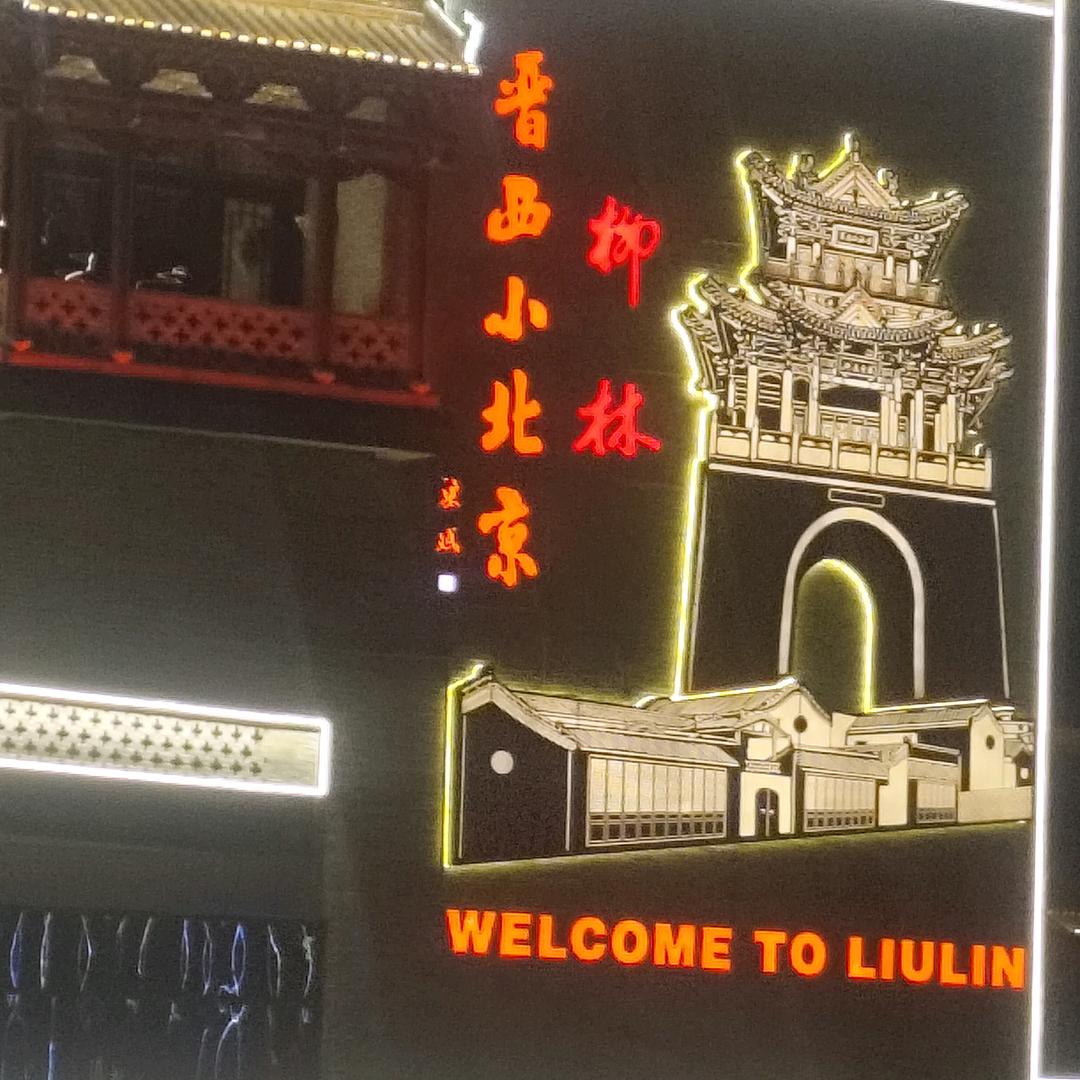 (◍•ᴗ•◍)不忘初心(＼(^o^)／