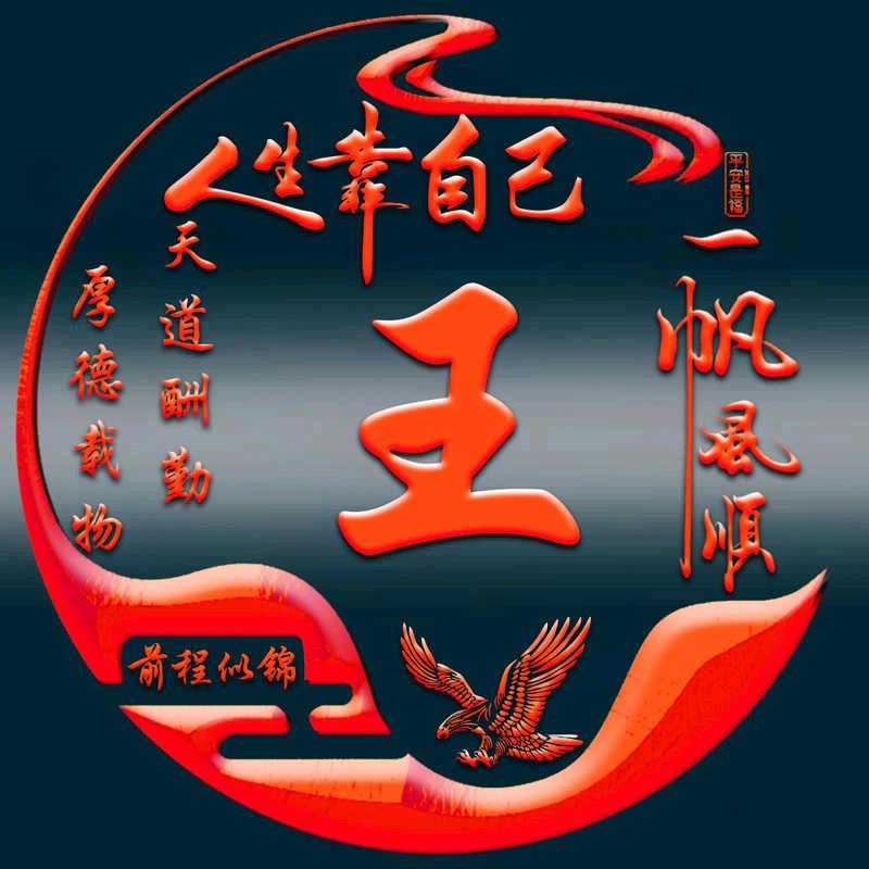 玫瑰花儿开