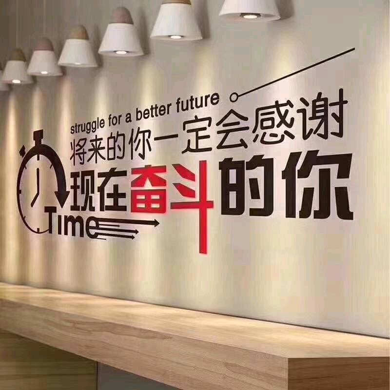 一心向善