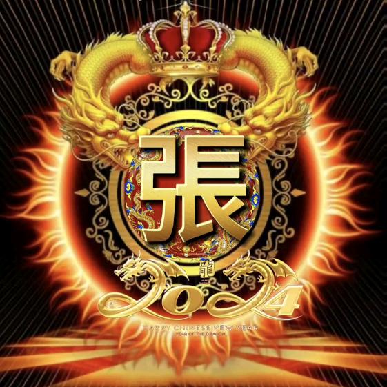 吉祥遠傳弘揚超市