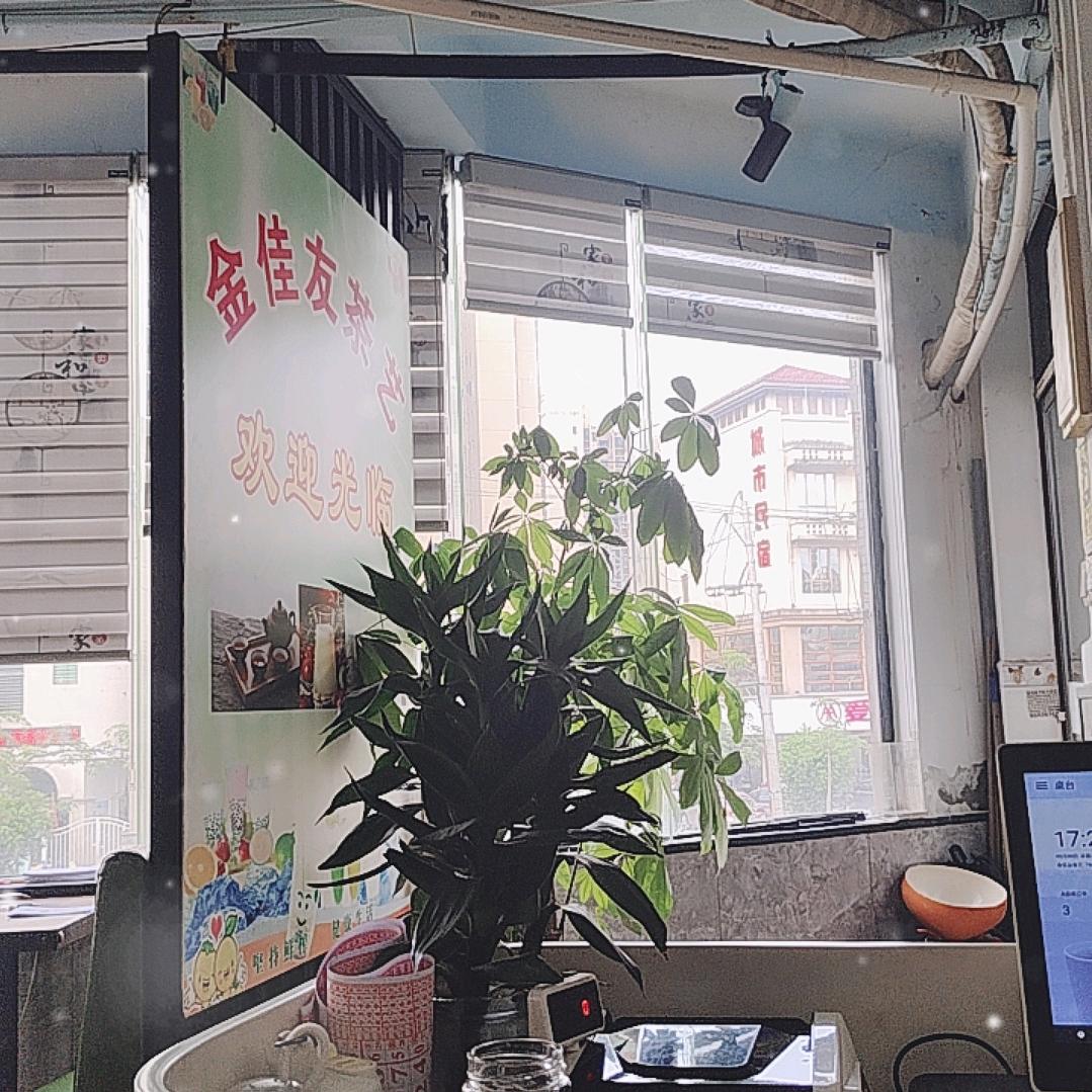 随光而行