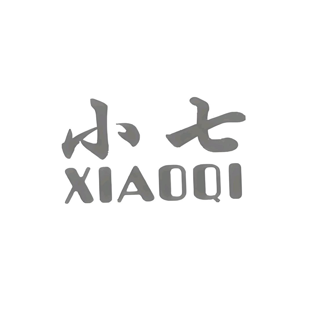 小七