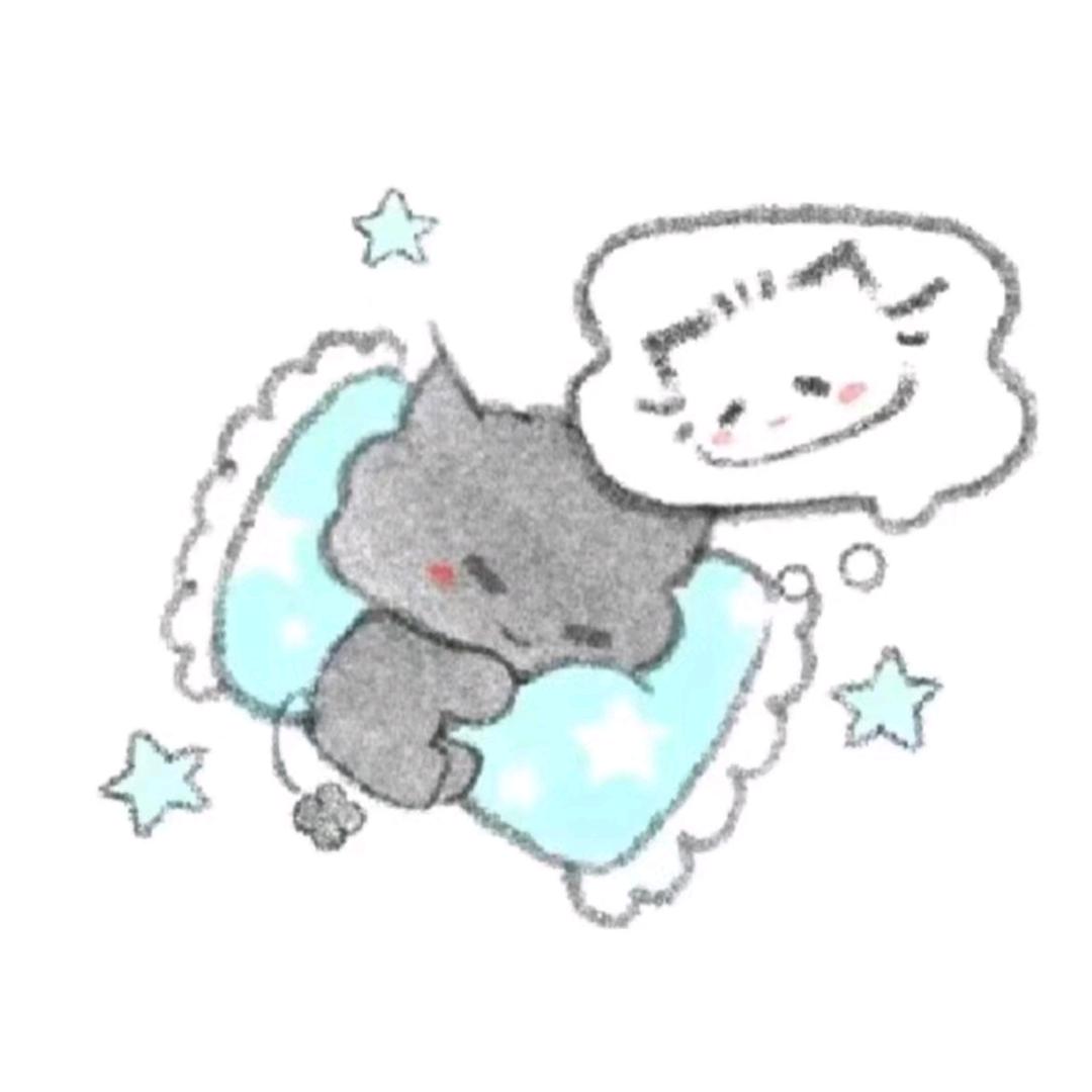 慕兮