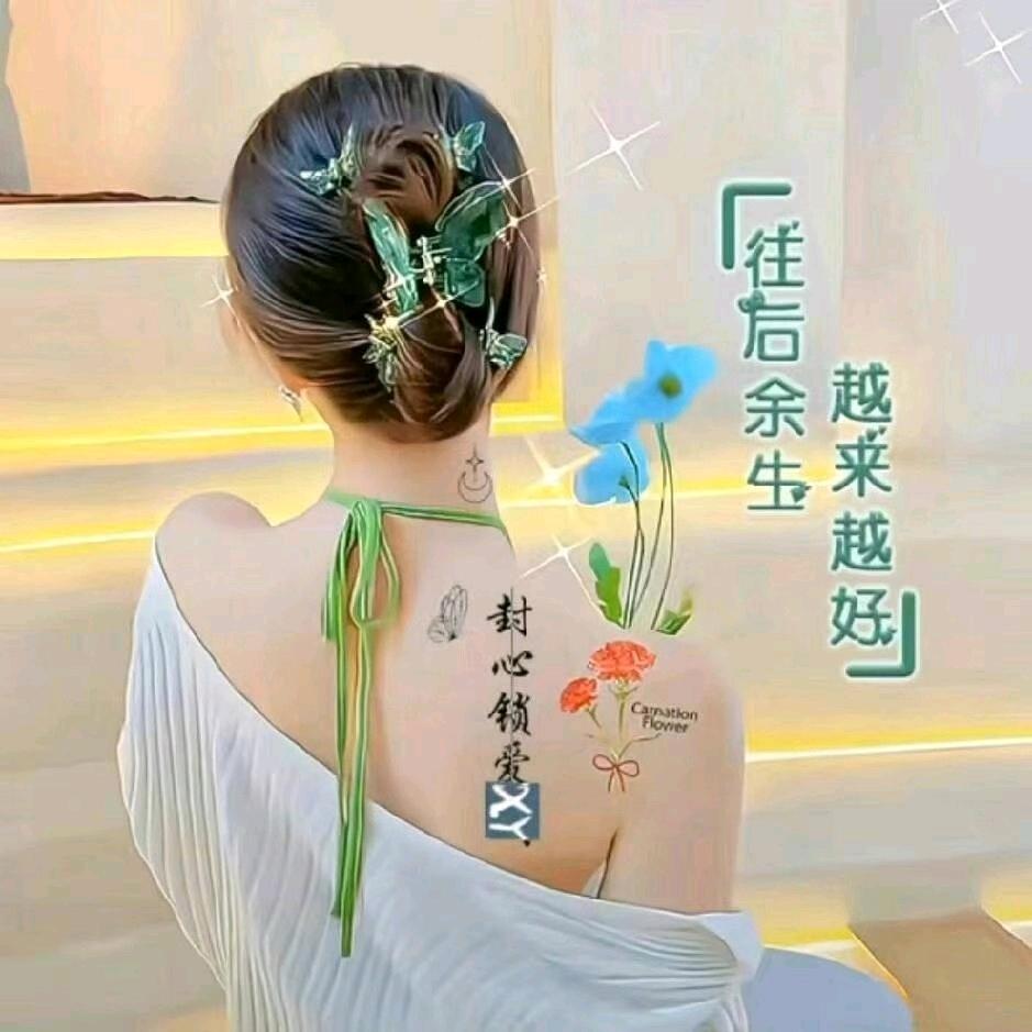 💞重༊এ生💞