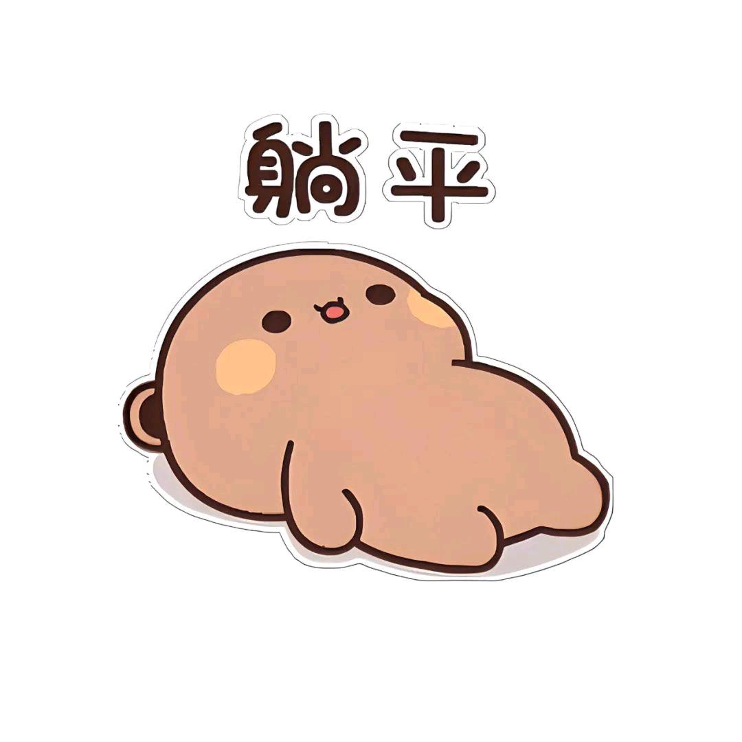csgo白锁
