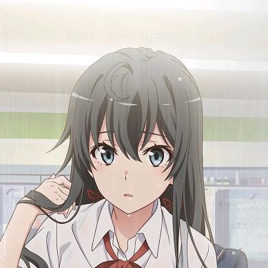 辰羽