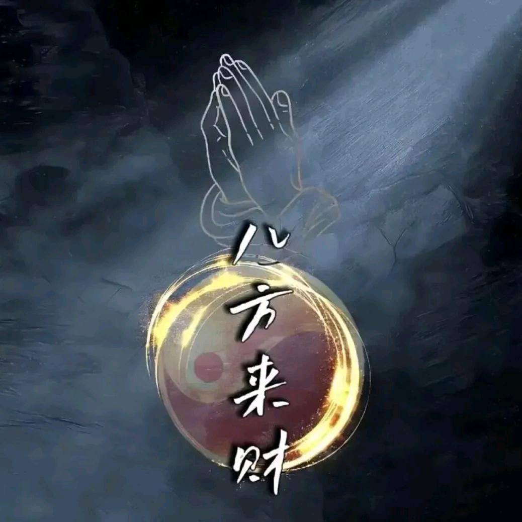 皖世不恭