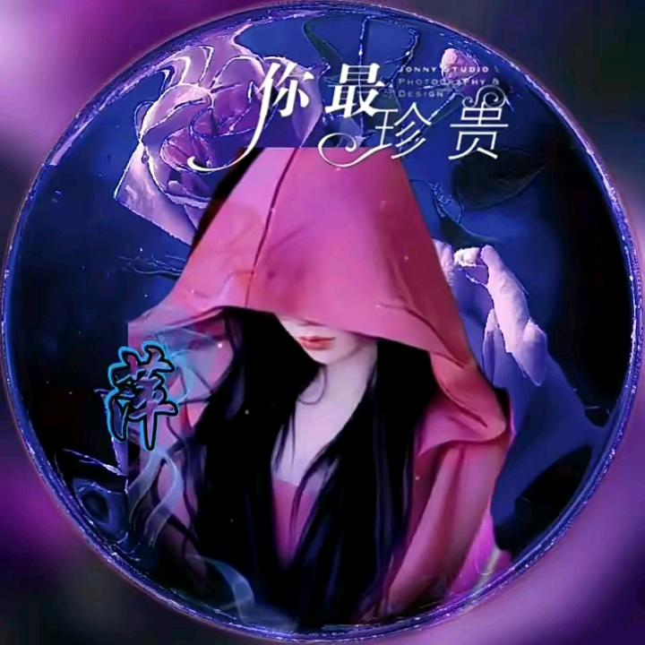 彬彬ঞ有你⁸²¹²
