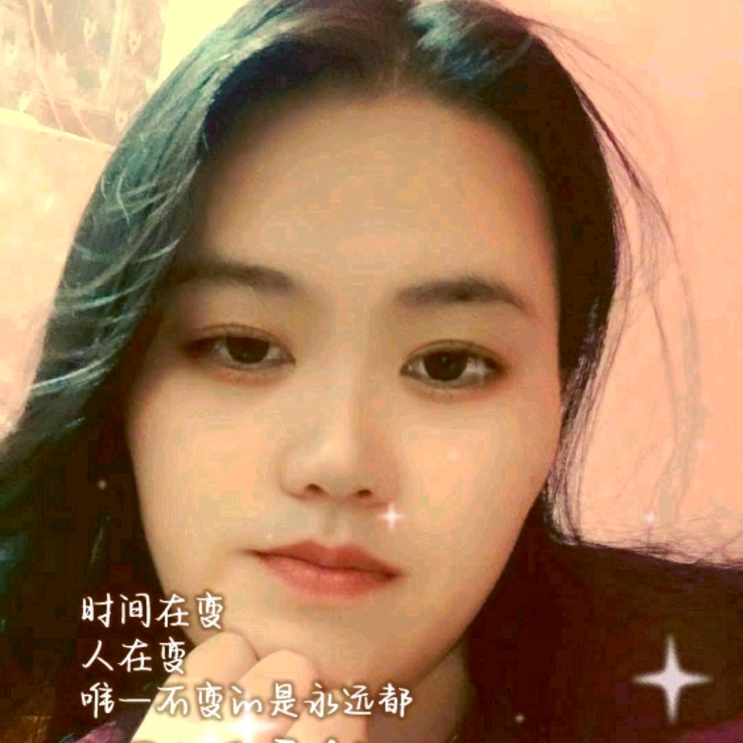 暖💞心