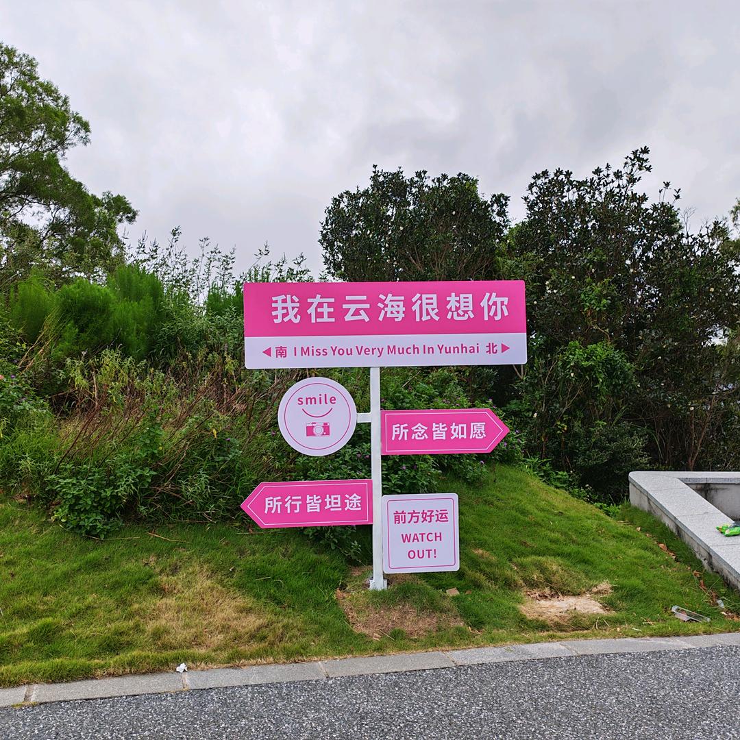宵肖