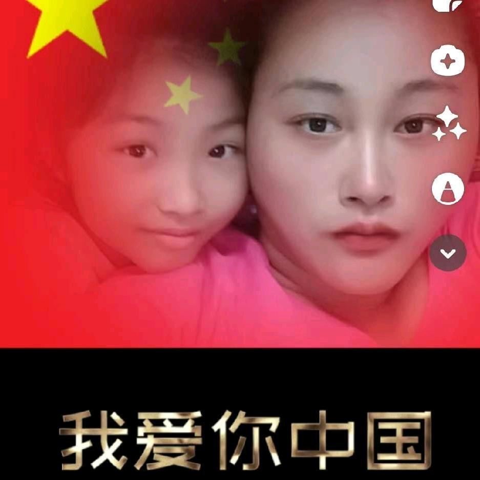💝💘梅帆欣💝💘   拒绝私聊