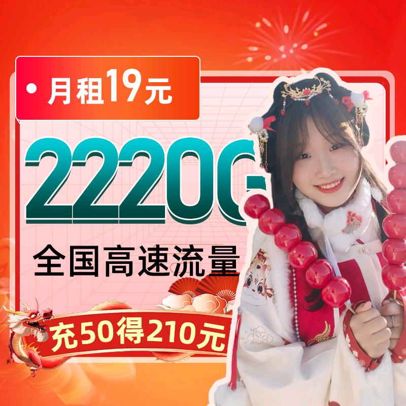 自强通信领卡网厅
