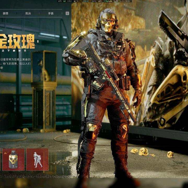 白队（三角洲行动）