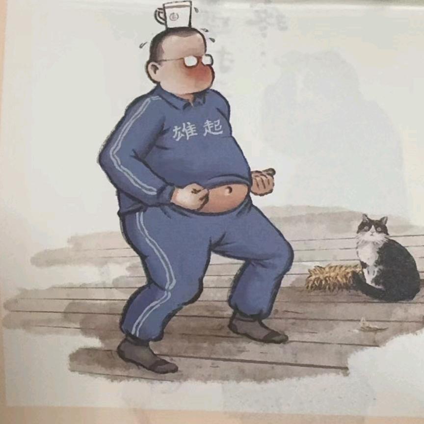 渝忠情