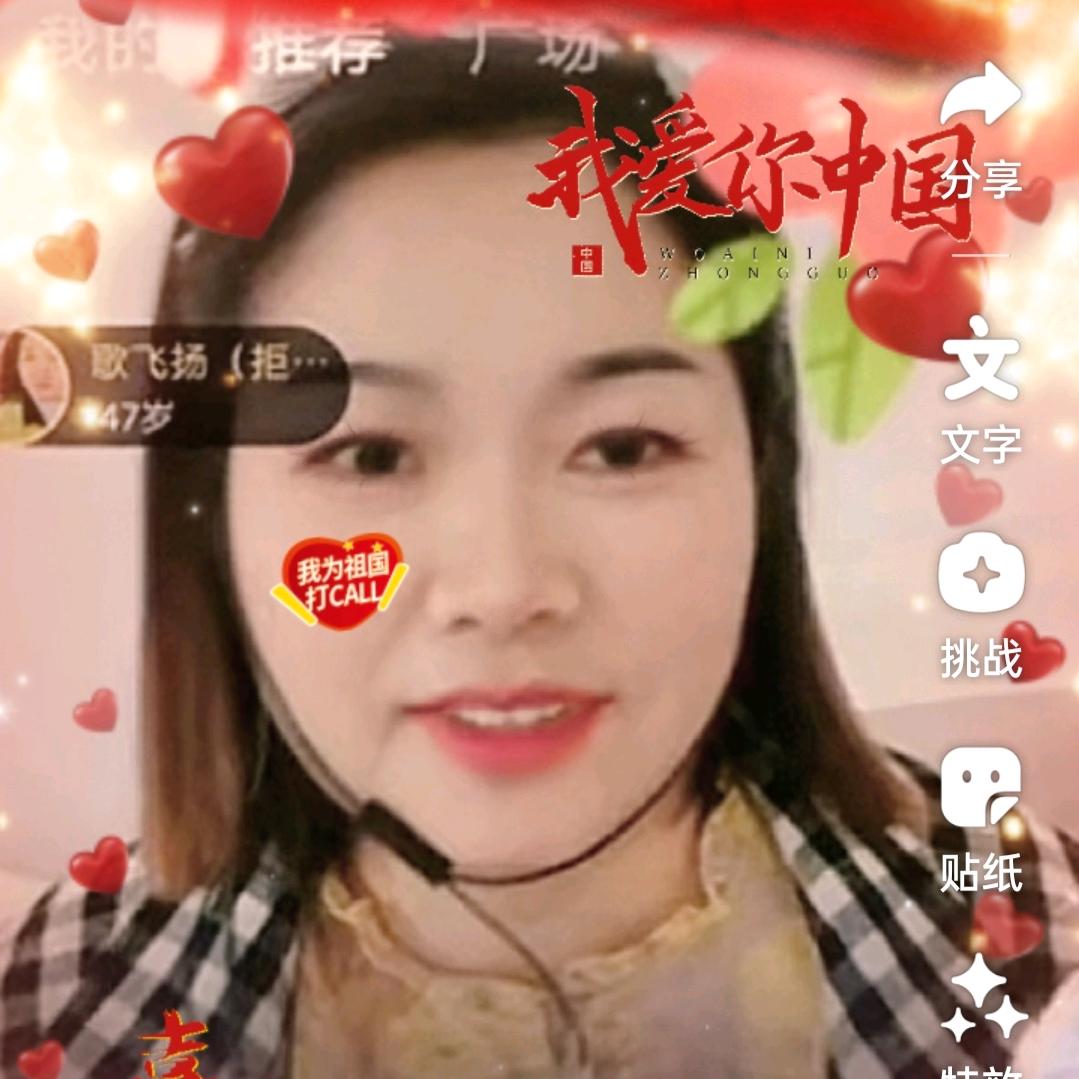 歌飞扬🎤💃🏻