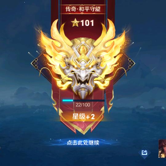 强夫