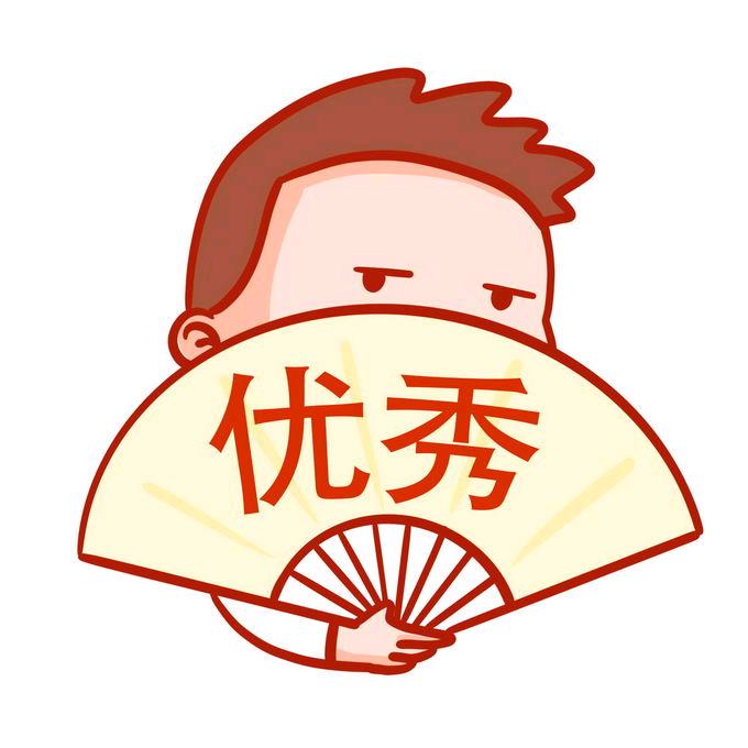 一号