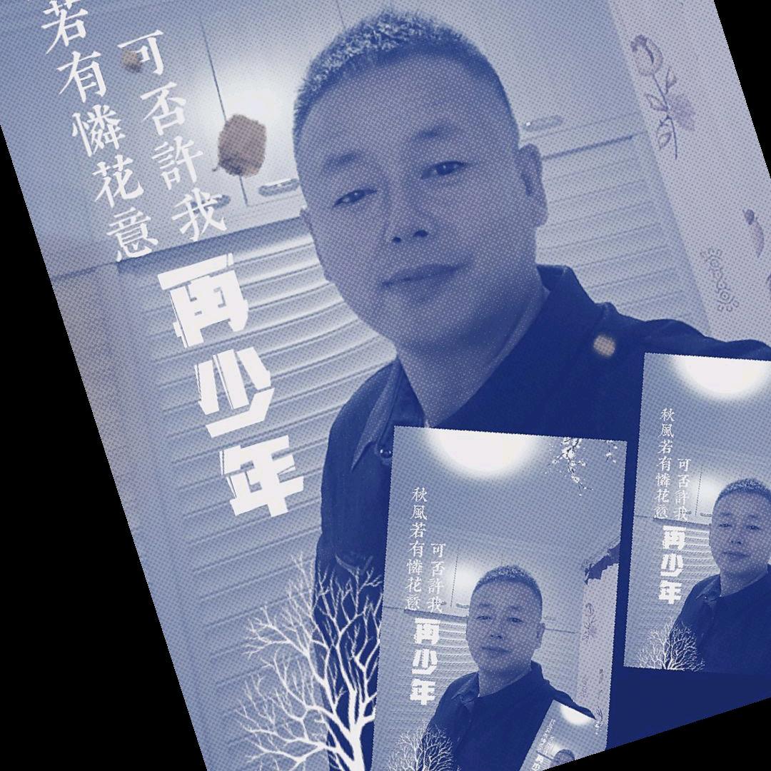 海哥的海