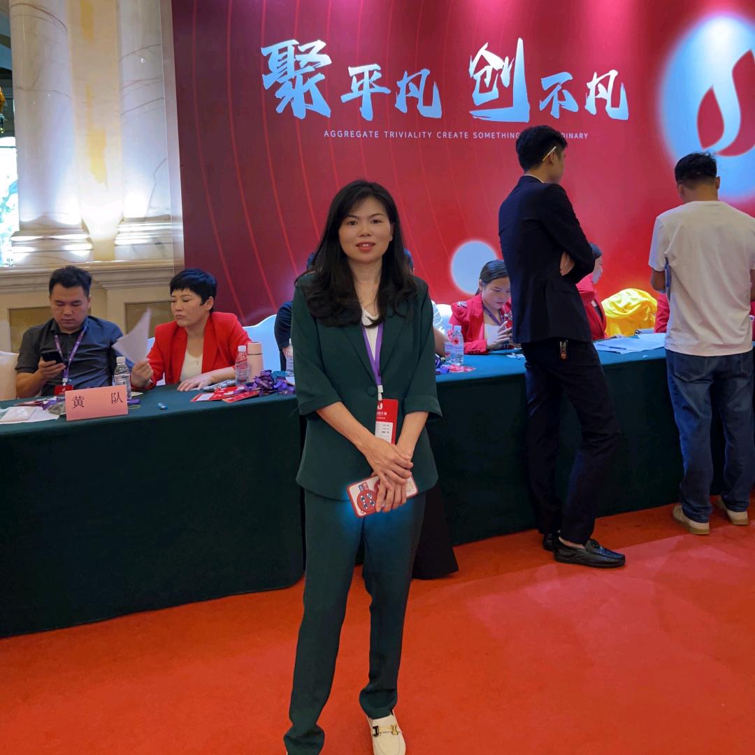 艺姿美业：(招学工）邹