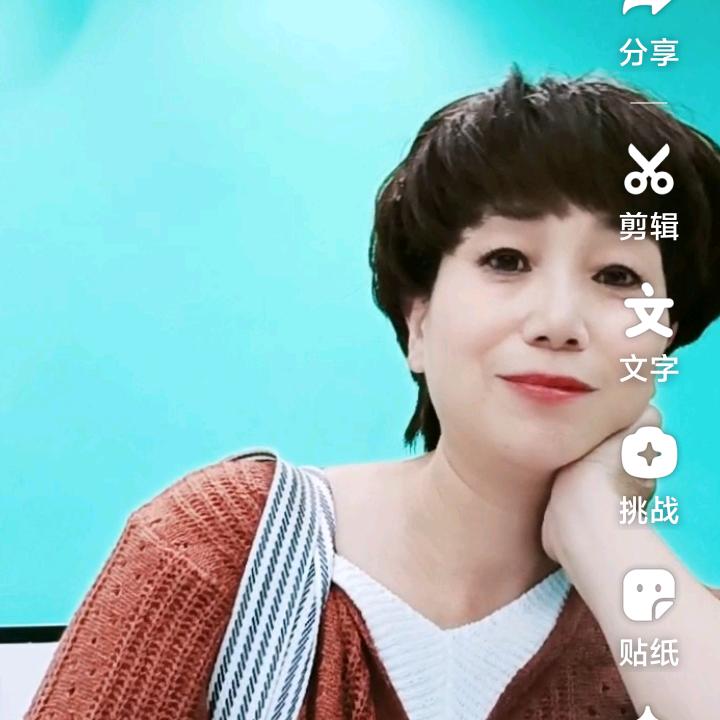 张秋苓