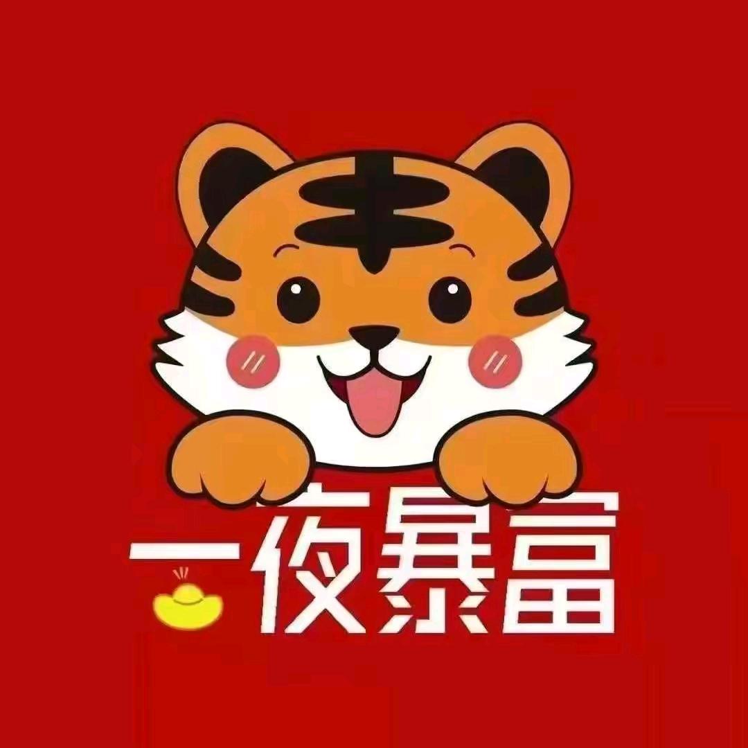 长方体空间移动大师🚚