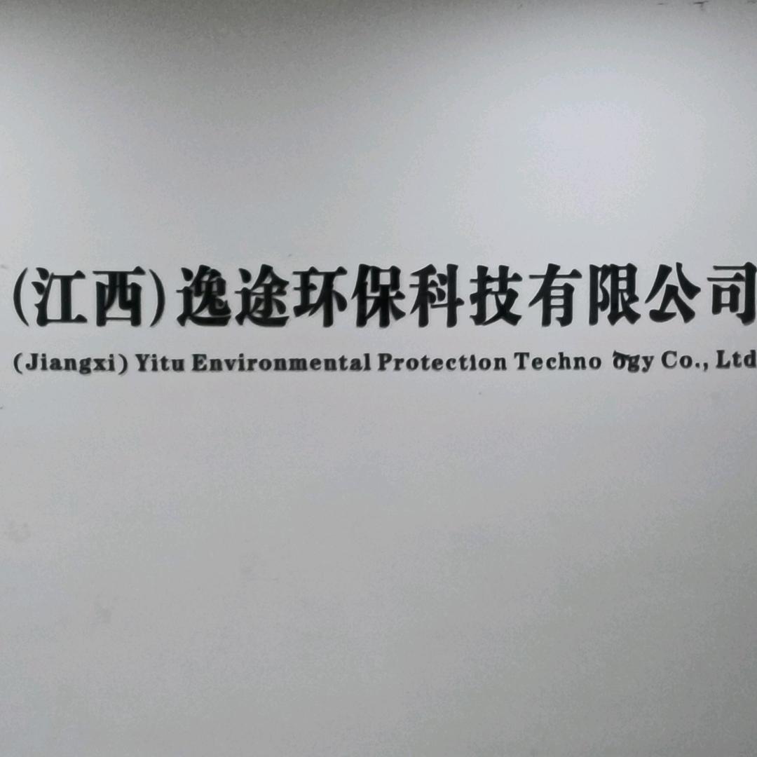 防火涂料厂家