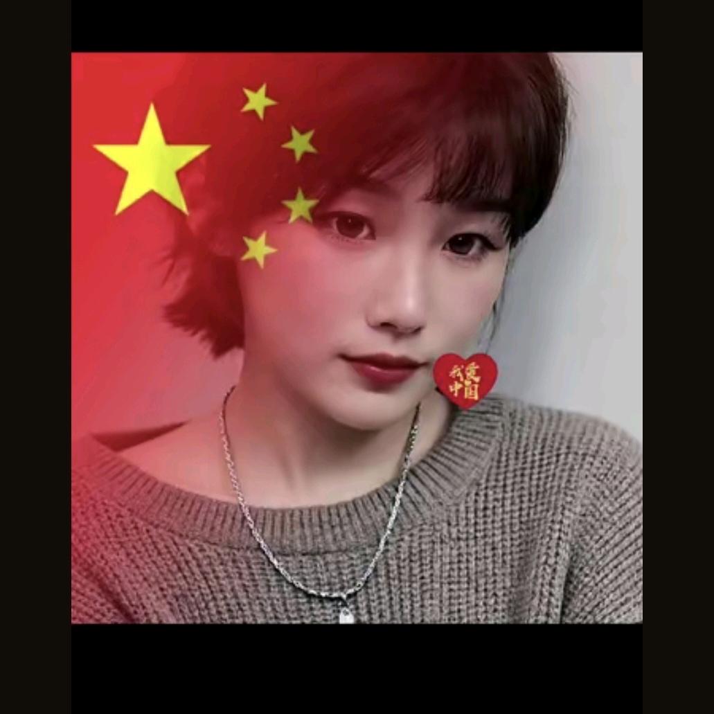Z颖