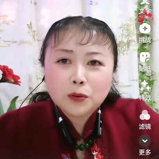 妙姐读书