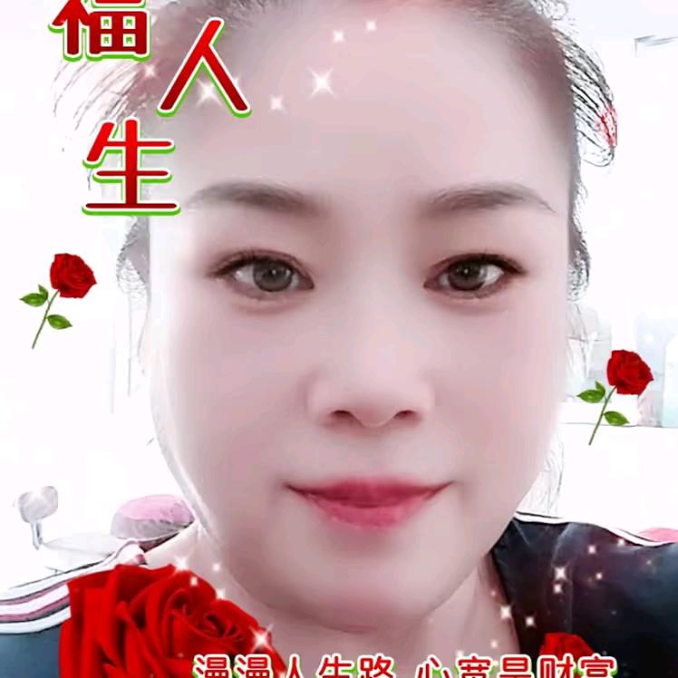 幸福人生66615